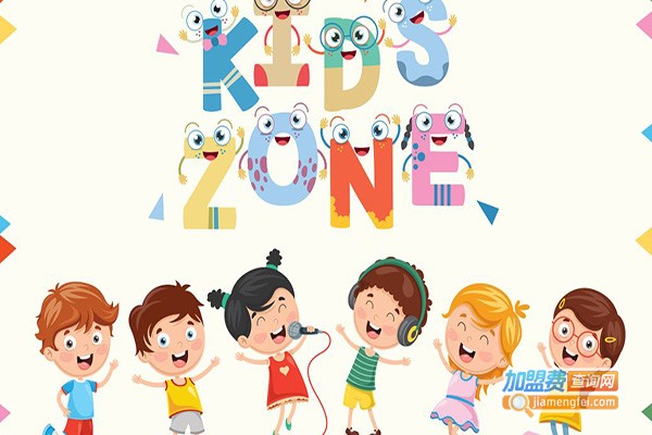 爱华英语加盟门店