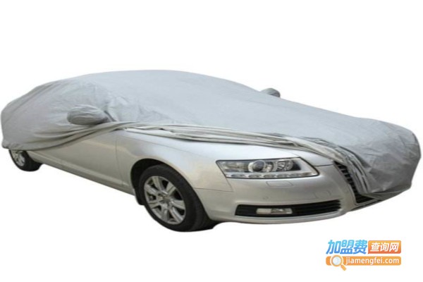 爱车宝智能车衣加盟费