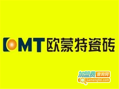 欧蒙特仿古砖加盟费