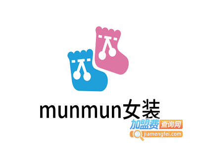 munmun女装加盟费