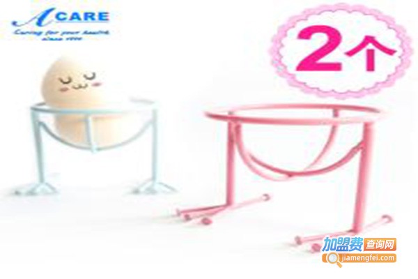 Acare个人美妆护理工具