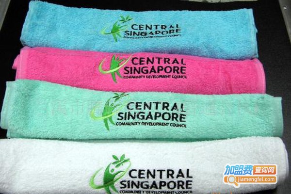 腾辉毛巾加盟费