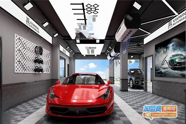 涵盖汽车美容店加盟门店