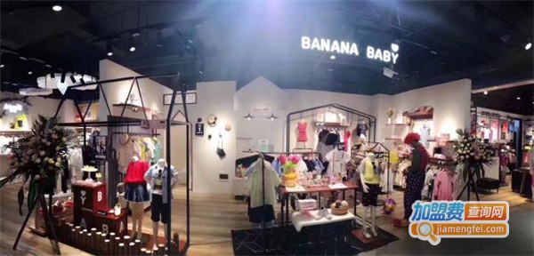 乐比宝贝品牌童装加盟费