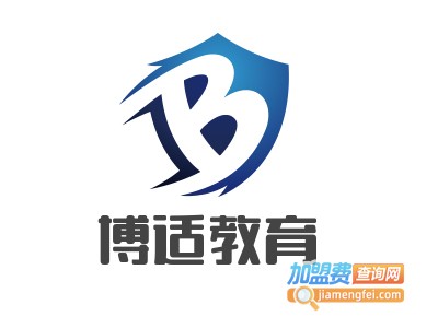 博适教育加盟费