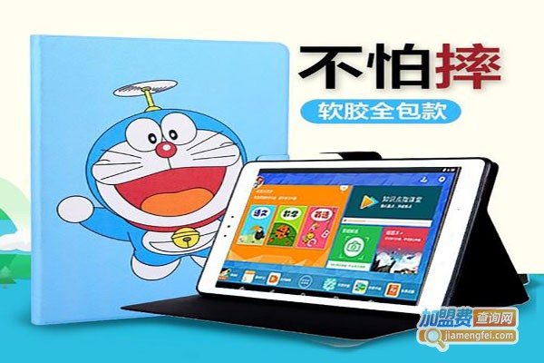 步步高教育加盟费