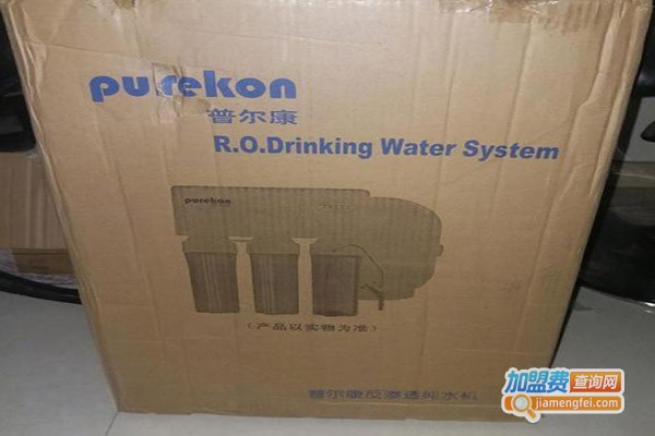 普尔康净水器加盟
