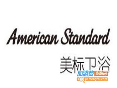 美标马桶水箱盖加盟