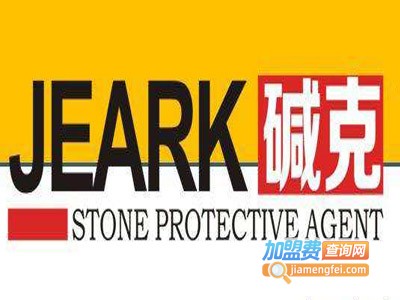 碱克瓷砖背胶加盟