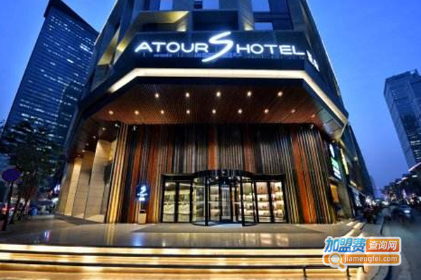 亚朵S酒店加盟费