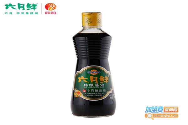 六月鲜调味品加盟门店