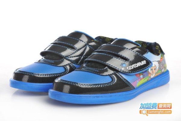 喜洋洋与灰太狼童鞋加盟费