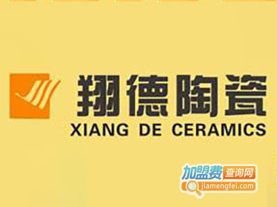 翔德瓷砖加盟费