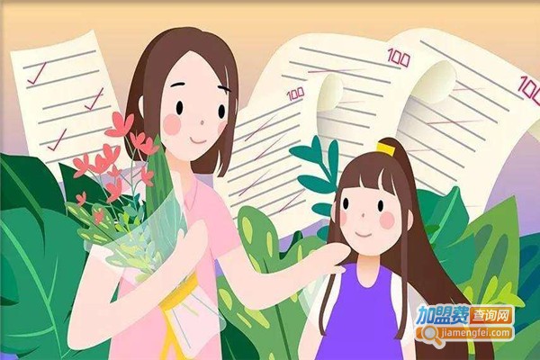 点金教育加盟费