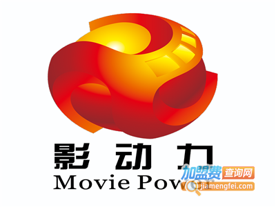 影动力VR体验馆