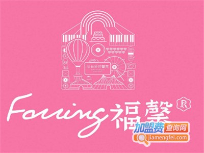 福馨家政加盟