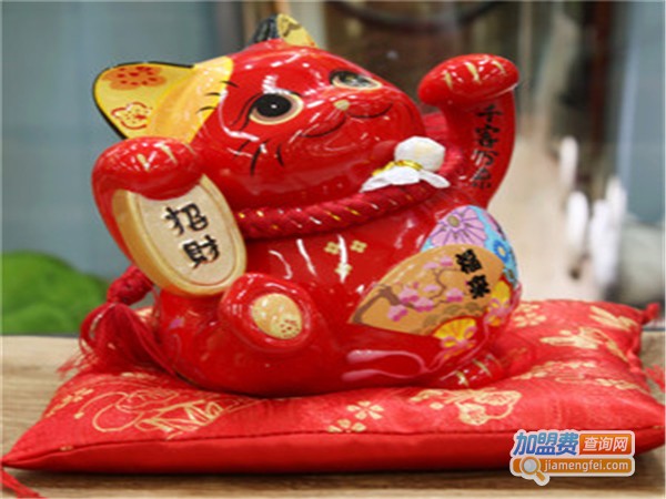 金石工坊