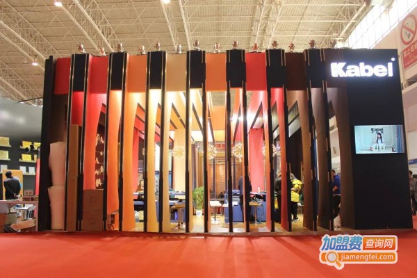 卡百利菲玛艺术涂料加盟费