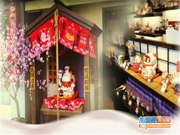 金石工坊
