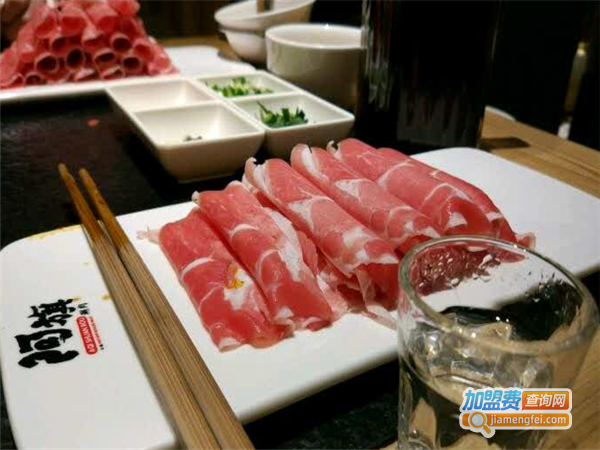 阿旗涮肉加盟费