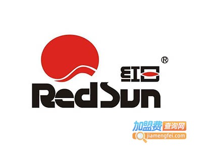 红日厨具加盟费