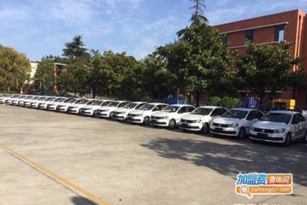 安飞驰驾校加盟费