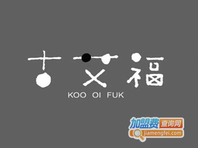 古艾福艾灸理疗贴