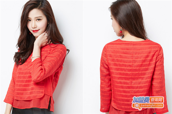 小姿家女装加盟费