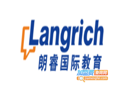 睿朗教育加盟费