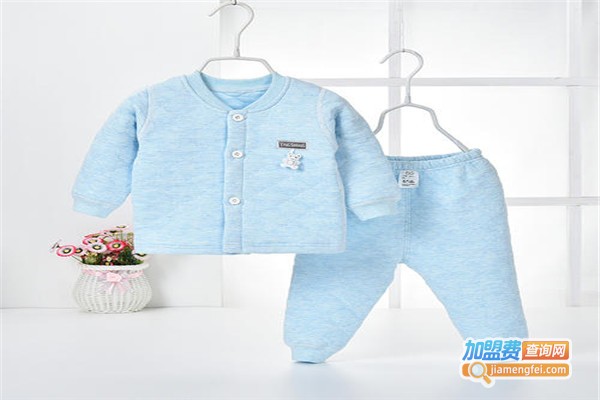 婴尚婴幼儿服饰加盟费