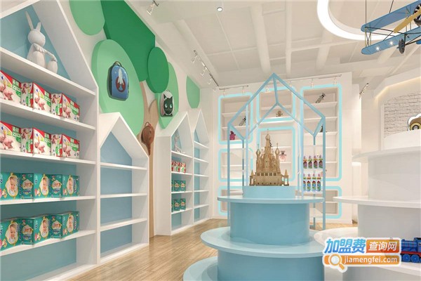 因为爱母婴加盟费