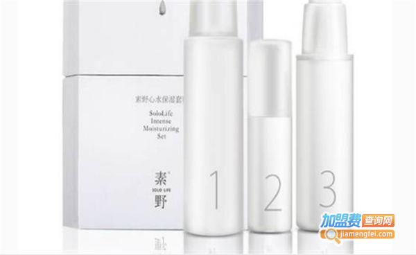 素野化妆品加盟费