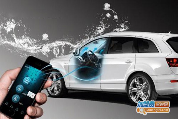 安卓星汽车智能管家加盟门店