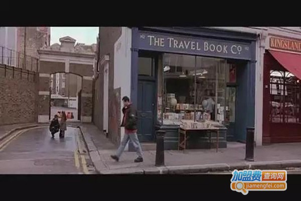 诺丁山电脑加盟费