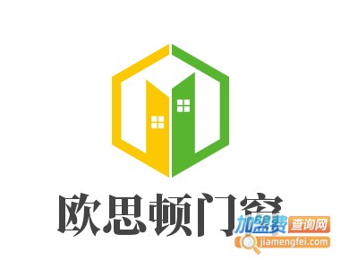 欧思顿门窗加盟费