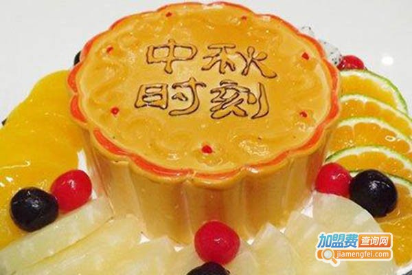 奇乐贝尔蛋糕加盟门店