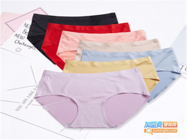 幸福狐狸内裤加盟费