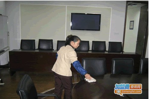 上海保洁加盟费