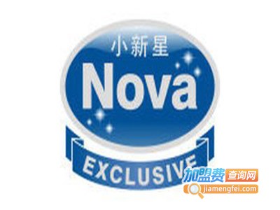 NOVA小新星童装加盟费