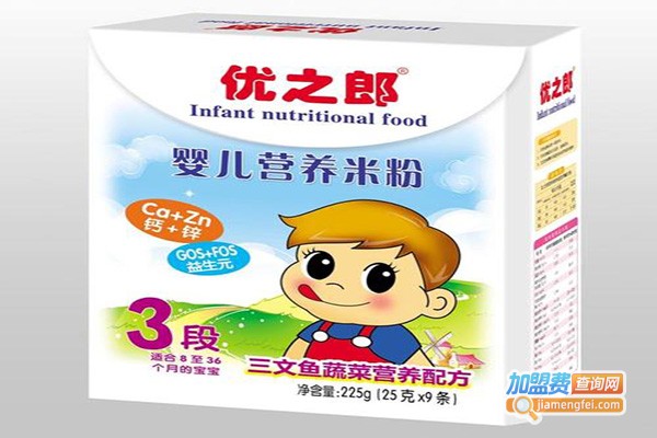 优之郎营养米粉加盟门店