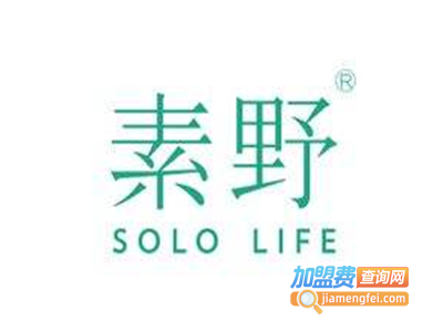 素野化妆品加盟费