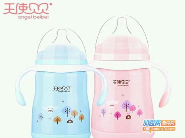 天使贝贝奶瓶加盟费