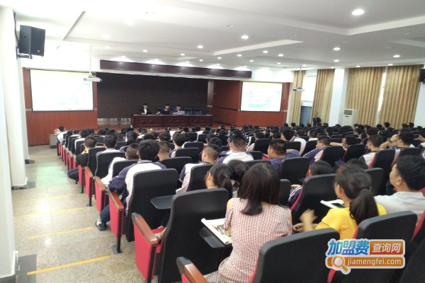 博适教育加盟费