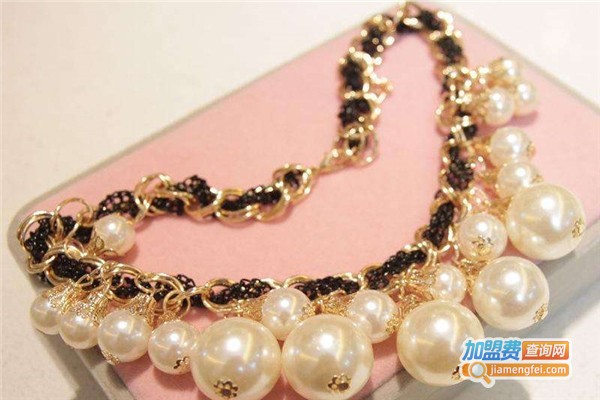 宝诗莱饰品加盟费