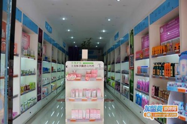 妈乐购妈妈个人护理店加盟门店