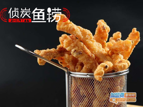 侦炭鱼捞加盟费