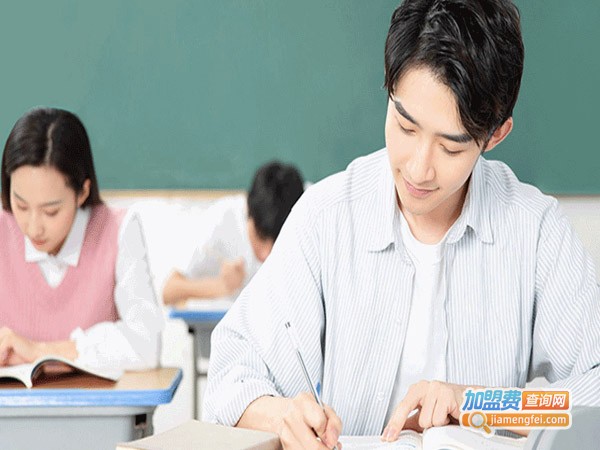 汉字宫潜能培训加盟费