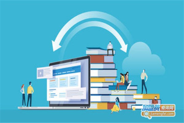 杰纳教育加盟费