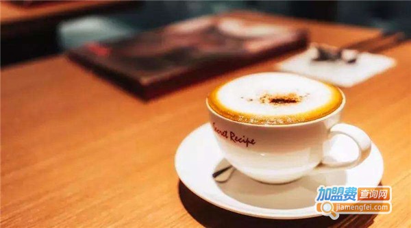 咖奇热咖啡加盟费