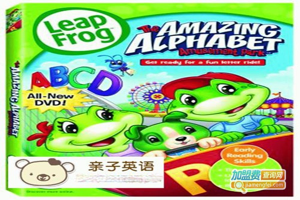 LEAP英语加盟门店